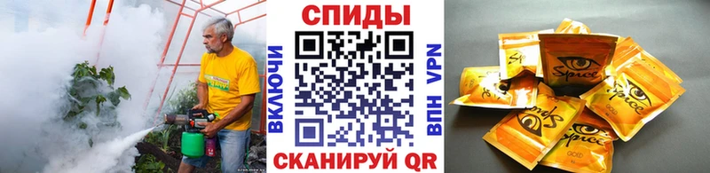 Бутират буратино  МЕГА как войти  Можайск  магазин продажи  