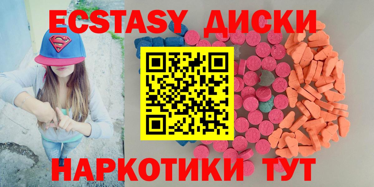 Кокаин Можайск