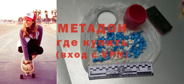 твердый Белоозёрский