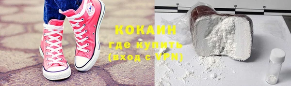 твердый Белоозёрский