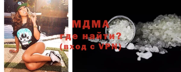 твердый Белоозёрский