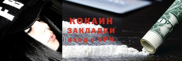 твердый Белоозёрский