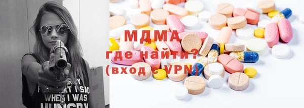 твердый Белоозёрский