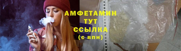твердый Белоозёрский