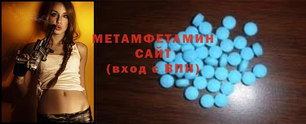 твердый Белоозёрский