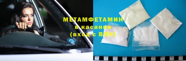 твердый Белоозёрский