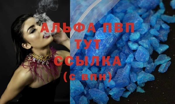 твердый Белоозёрский
