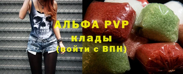 твердый Белоозёрский