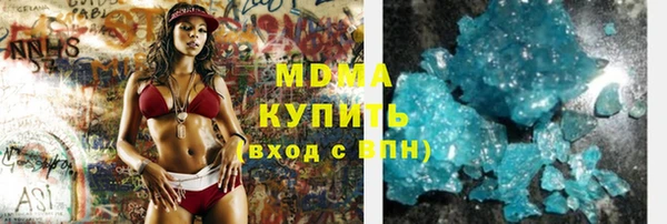 твердый Белоозёрский