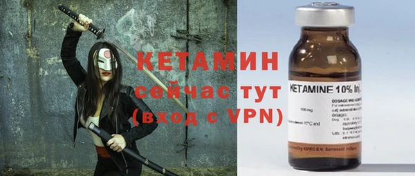 твердый Белоозёрский