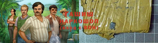 твердый Белоозёрский