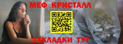 mdma Пугачёв