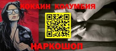 скорость mdpv Коммунар