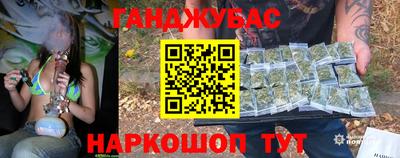 скорость mdpv Коммунар