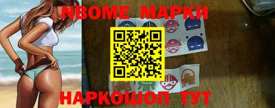 кокаин перу Краснодар