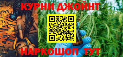 кокаин перу Краснодар