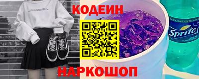 бошки Конаково