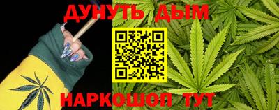 бошки Конаково