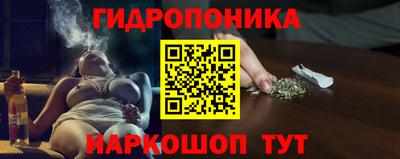 скорость mdpv Коммунар