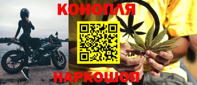 бошки Конаково