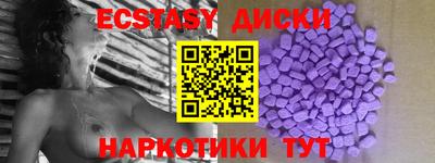 амф Комсомольск-на-Амуре