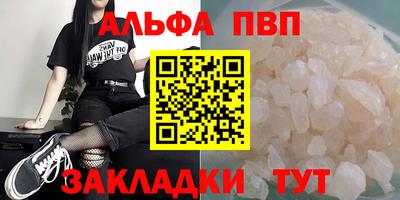кокаин перу Краснодар