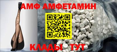скорость mdpv Коммунар