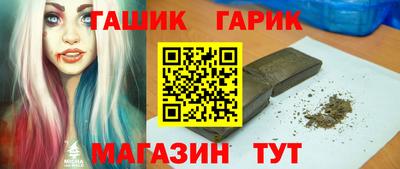 кокаин перу Краснодар