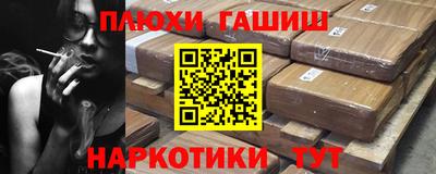 скорость mdpv Коммунар