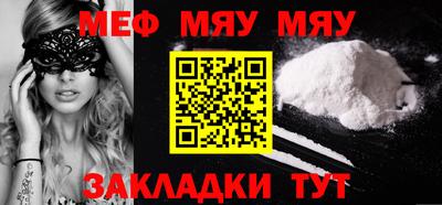 ECSTASY Пушкино