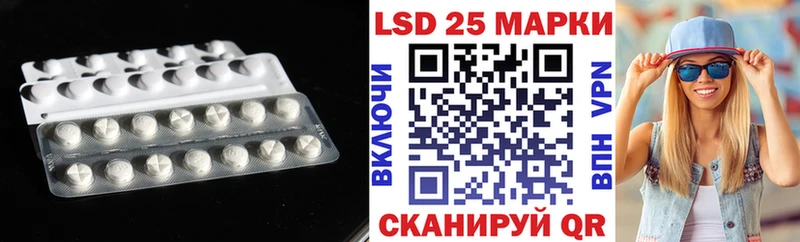 даркнет телеграм где продают наркотики Можайск Лсд 25 экстази ecstasy