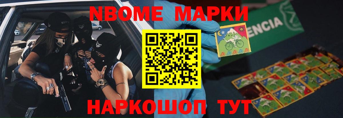 Лсд 25 экстази ecstasy  Лсд 25 экстази ecstasy  Вход с VPN  LSD-25 экстази  MEGA сайт  Можайск 