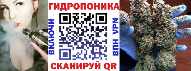 мега сайт  Можайск  Каннабис Ganja 